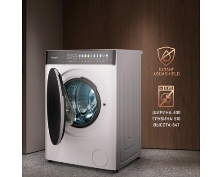 Стиральная машина с прямым приводом Weissgauff WM 58411 Direct Drive Inverter Premium Steam
