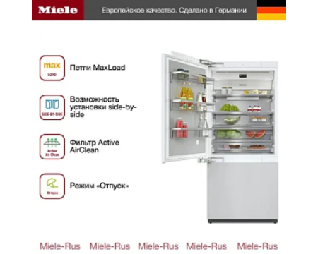 Встраиваемый холодильник Miele KF 2912 Vi
