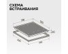 Стеклокерамическая варочная панель Zigmund & Shtain CI 69.6 I