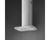 Вытяжка Smeg KBT600XE