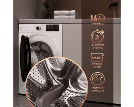 Стиральная машина с инвертором и паром Weissgauff WM 61212 DC Inverter Steam