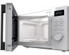 Микроволновая печь Gorenje MO20A3WH