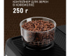 Кофейная станция Weissgauff WCM 685 Barista MaxAroma Pro Nero