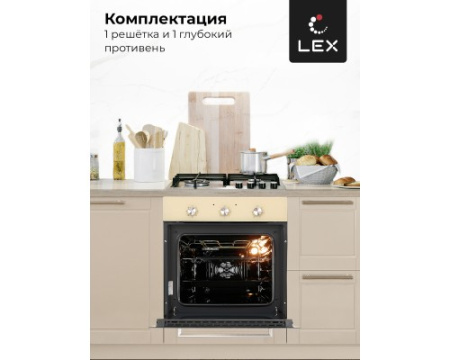 Духовой шкаф LEX EDM 070 IV
