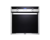 Многофункциональный электрический духовой шкаф DeLonghi SLM 8 RUS