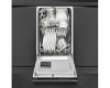 Встраиваемая посудомоечная машина Smeg ST4512IN