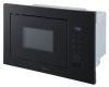 Встраиваемая микроволновая печь Midea MI982617GB