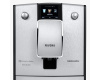 Кофемашина Nivona CafeRomatica NICR 769