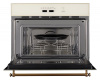 Встраиваемая микроволновая печь Kuppersberg RMW 963 C