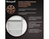 Встраиваемый холодильник Weissgauff WRKI 178 Total NoFrost