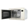 Микроволновая печь KORTING KMI 825 RGB