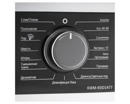 Стиральная машина Korting KWM 45ID1477