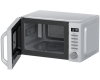 Микроволновая печь с грилем Haier HMB-DG208SA