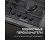 Газовая варочная панель Zigmund & Shtain G 20.6 B