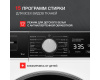 Стиральная машина Kuppersberg WM 581 W
