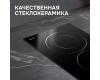 Варочная панель домино Zigmund & Shtain CN 42.3 B