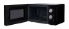 Микроволновая печь STARWIND SMW3420