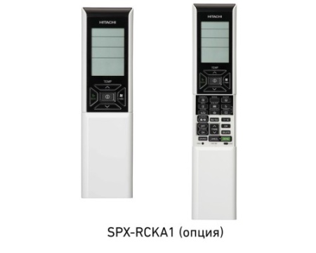 Канальный кондиционер Hitachi RAC-25NPE/RAD-25RPE
