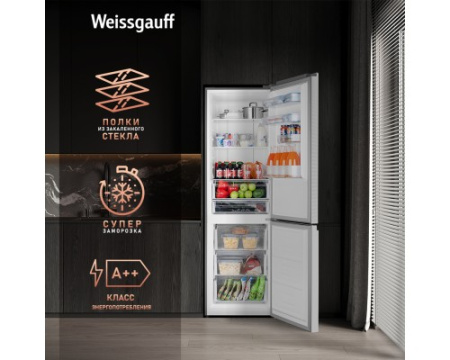 Отдельностоящий холодильник с инвертором Weissgauff WRK 2000 Total NoFrost Inverter Black Glass