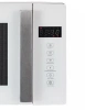 Микроволновая печь HIBERG VM-4088 W