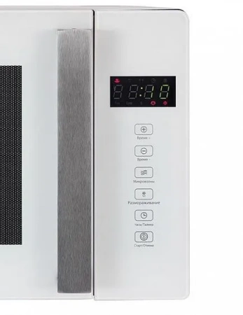 Микроволновая печь HIBERG VM-4088 W