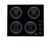 Встраиваемая газовая варочная панель DeLonghi NV 46/1 ASV C