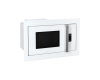 Встраиваемая микроволновая печь Hiberg i-VM 8505 W
