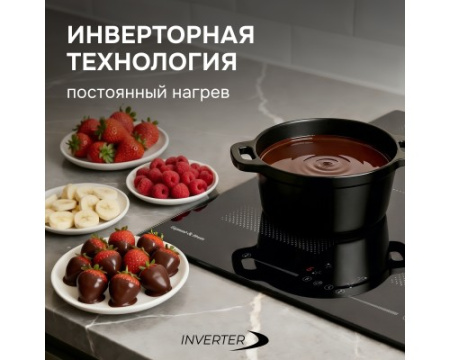 Стеклокерамическая варочная панель Zigmund & Shtain CI 62.6 B
