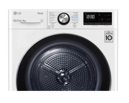 Сушильная машина LG DC90V9V9WN