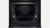 Духовой шкаф BOSCH hbg6764b1