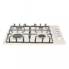 Варочная поверхность SIMFER H60Q40R471