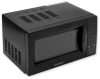 Микроволновая печь STARWIND SMW5020