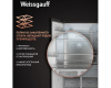 Отдельностоящий холодильник с инвертором Weissgauff WCD 510 Built-in Inverter NoFrost Black Glass