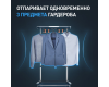 Паровая система для ухода за одеждой Tefal Care For You YT2020E0