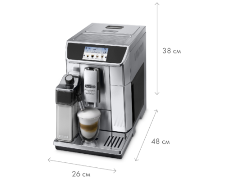 Кофемашина DeLonghi ECAM650.85.MS