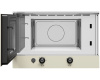 Встраиваемая микроволновая печь Teka MWR 22 BI VANILLA-OS