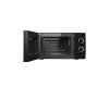 Микроволновая печь Kuppersberg TMW 203 B