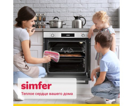 Электрический духовой шкаф Simfer B6EM69070