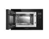 Встраиваемая микроволновая печь Maunfeld XBMO251GB Glossy