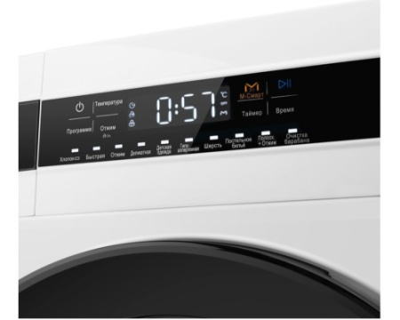 Стиральная машина MAUNFELD MFWM148WH01