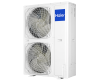 Колонный кондиционер Haier AP160S2SK1FA(H)/1U160S2SP1FB
