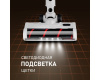 Вертикальный беспроводной самоочищающийся пылесос Weissgauff V20 BLDC Wash&Dry Dust Station