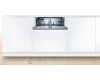 Встраиваемая посудомоечная машина Bosch SMV4HAX48E