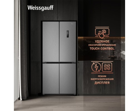 Отдельностоящий холодильник с инвертором Weissgauff WCD 450 XNF Built-in