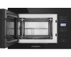 Встраиваемая микроволновая печь Maunfeld MBMO.25.7GB черный