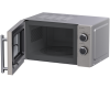 Микроволновая печь Haier HMG-MM207SA