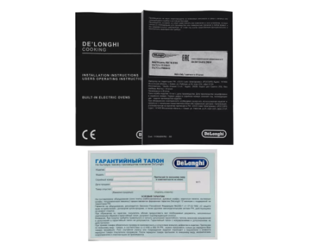 Электрический духовой шкаф DeLonghi NSM 7 NL RF RUS