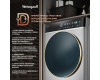 Стиральная машина с сушкой Weissgauff WMD 58411 Direct Drive Inverter Premium Steam Steel