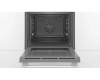 Духовой шкаф Bosch HBG537EW0R
