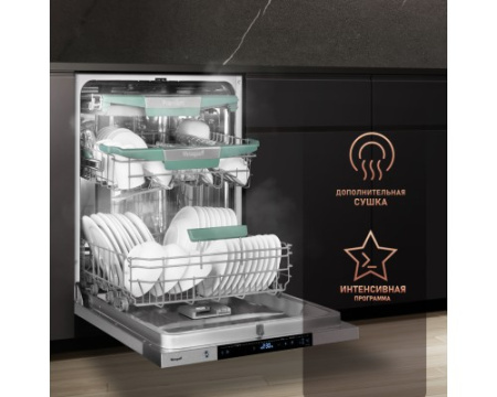 Умная встраиваемая посудомоечная машина Weissgauff BDW 6150 Touch DC Inverter Wi-Fi